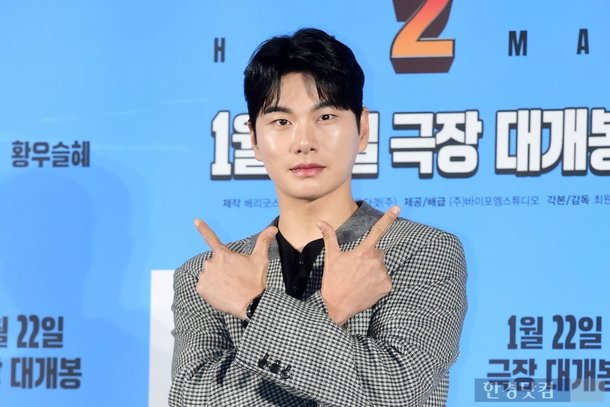 이이경 공식석상 사진