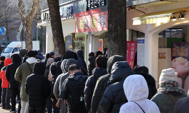 「指を鳴らすだけで20億」…今はベッドの中で「人生を好転させる」ことを目指している：ネイト・ニュース