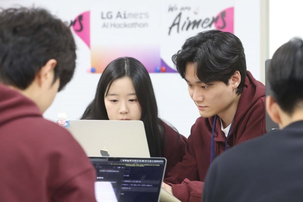 '실력파 청년' 94명 모은 LG…'LLM 경량화' 실전 대회 열었다