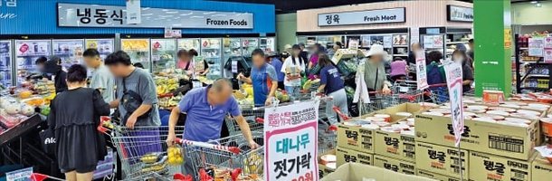 킹콩