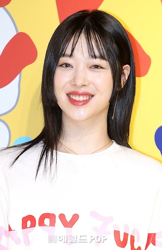 ê¸°ì¬ ì´ë¯¸ì§