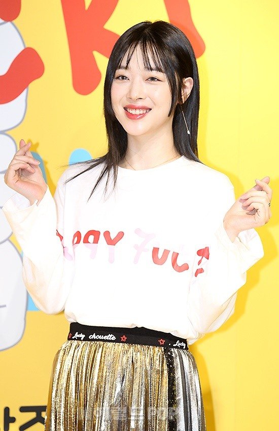 ê¸°ì¬ ì´ë¯¸ì§