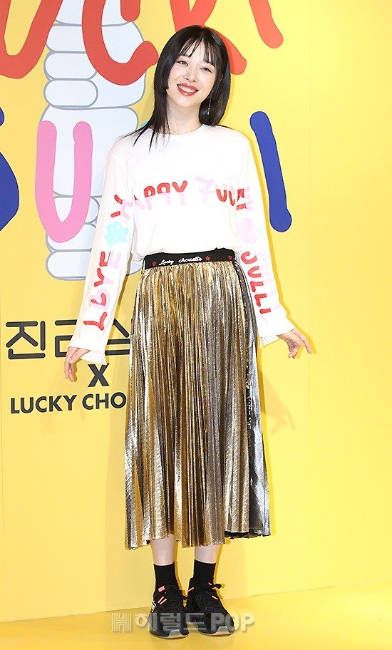 ê¸°ì¬ ì´ë¯¸ì§