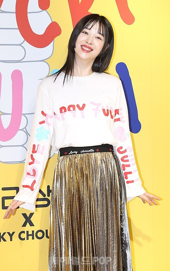 ê¸°ì¬ ì´ë¯¸ì§