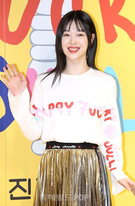 ê¸°ì¬ ì´ë¯¸ì§