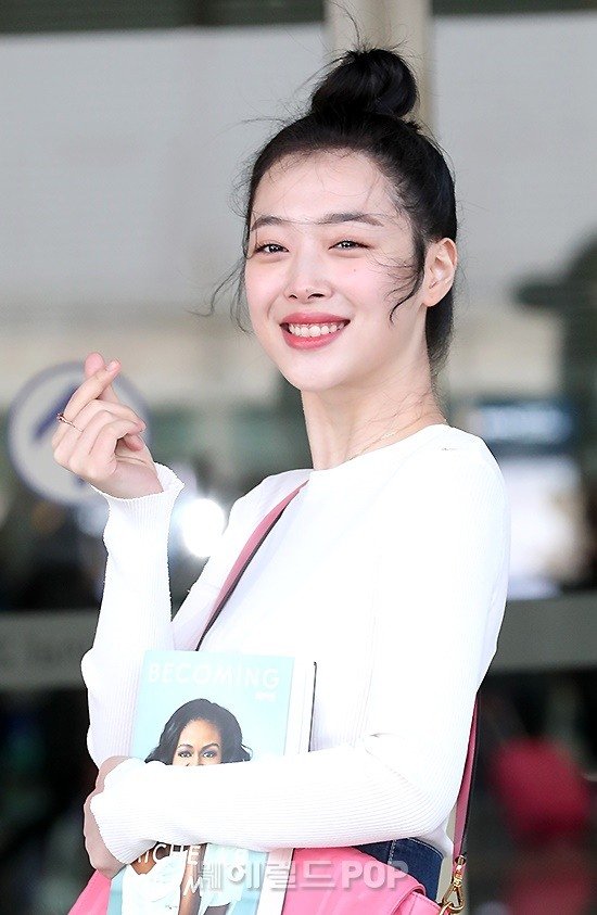 ê¸°ì¬ ì´ë¯¸ì§