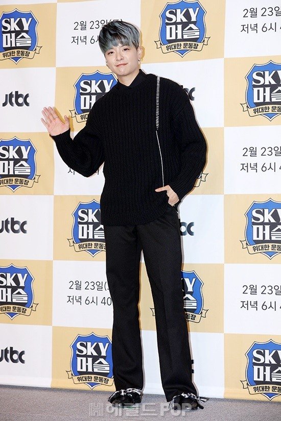 ê¸°ì¬ ì´ë¯¸ì§