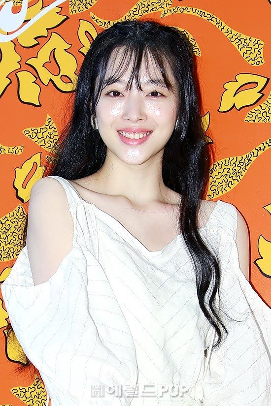 ê¸°ì¬ ì´ë¯¸ì§