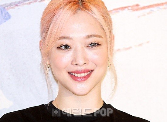 ê¸°ì¬ ì´ë¯¸ì§