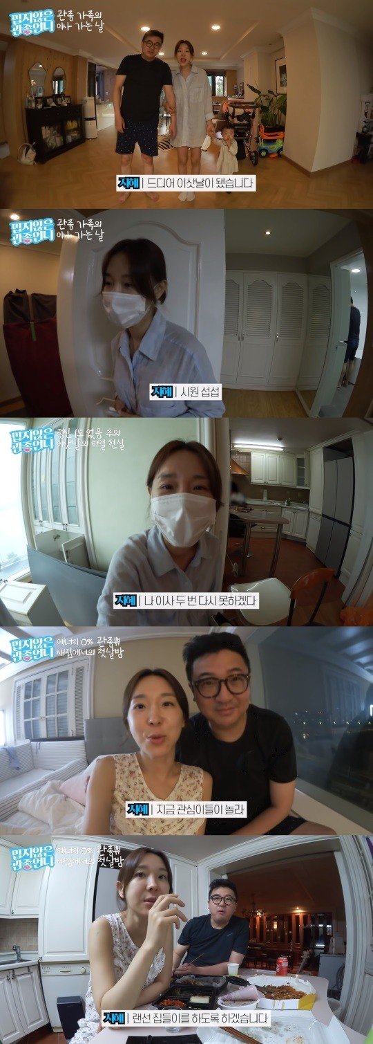 기사 이미지