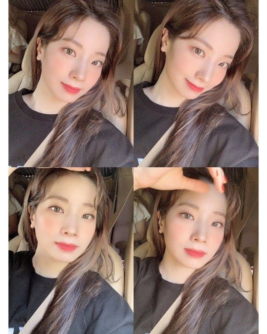 íŠ¸ì™€ì´ìŠ¤ ë‹¤í˜„ ì„¤ë ˆëŠ