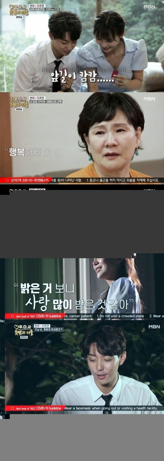 기사 이미지