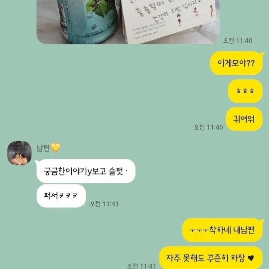기사 이미지