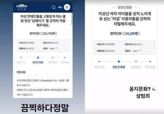 팝업☆]