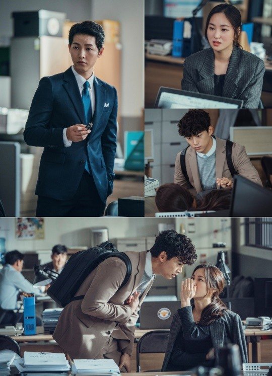 picture 전여빈 송중기 궁합 ë„¤ì´íŠ¸ ë‰´ìŠ¤