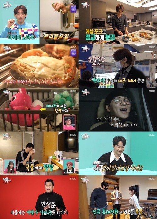 기사 이미지