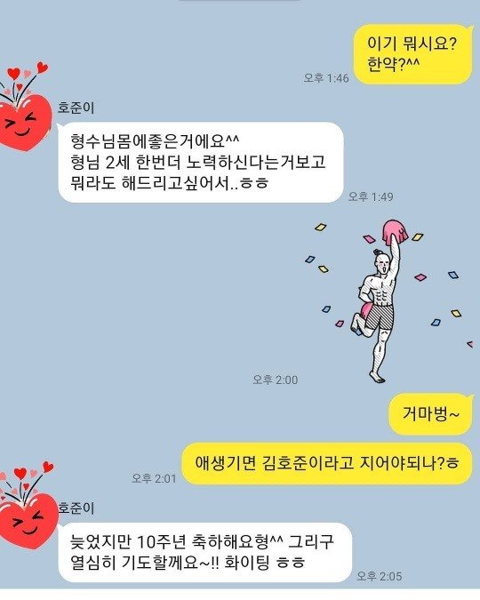 기사 이미지