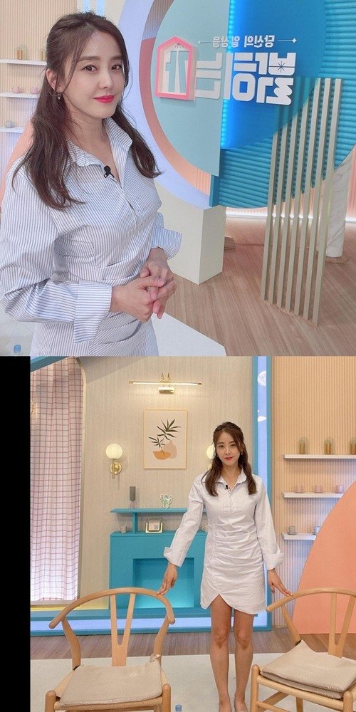 ë°•ì€í˜œ ë‹¨ì•„í•¨ì˜ ëíŒì™• ì…