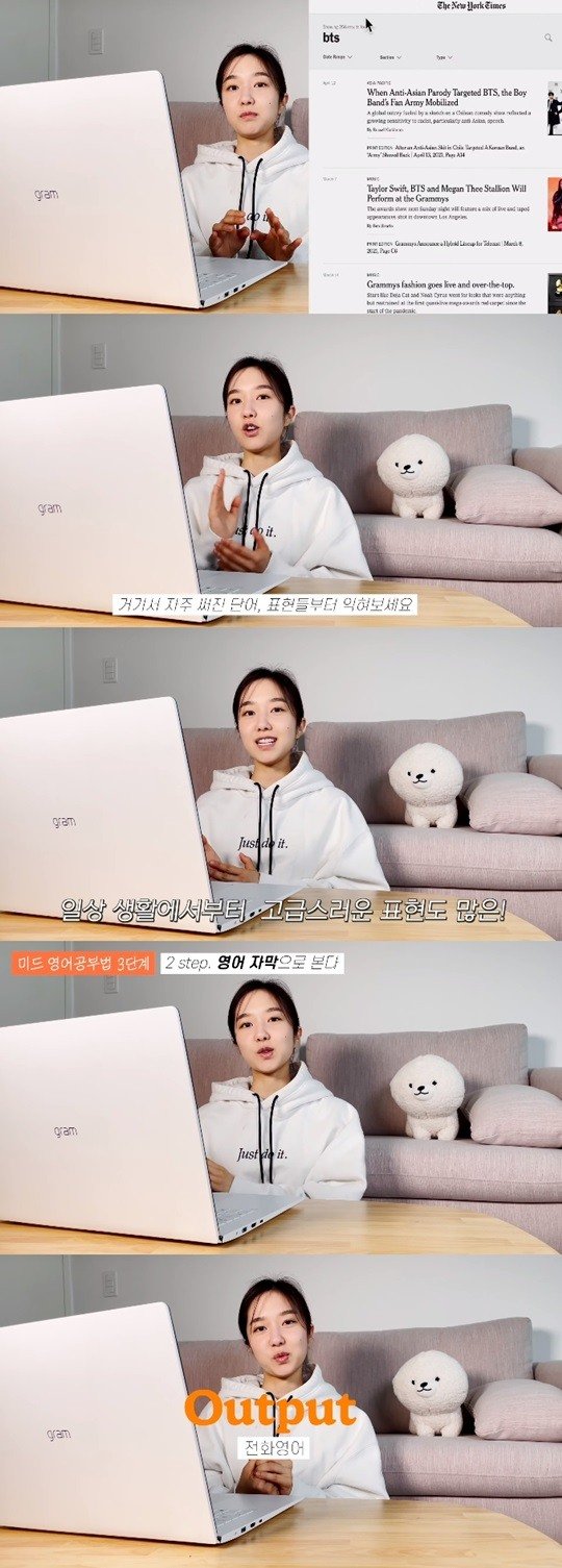 pics 박규리 영어강사 인스타 íì
ì í무 ì´íì± ìì¸ë ì¶ì ìì´ ê³µë¶ë² bts ê¸°ì¬ ìì ì°¾ìë³´ë©´ íì±ì´ ë¤ì´í¸ë´ì¤