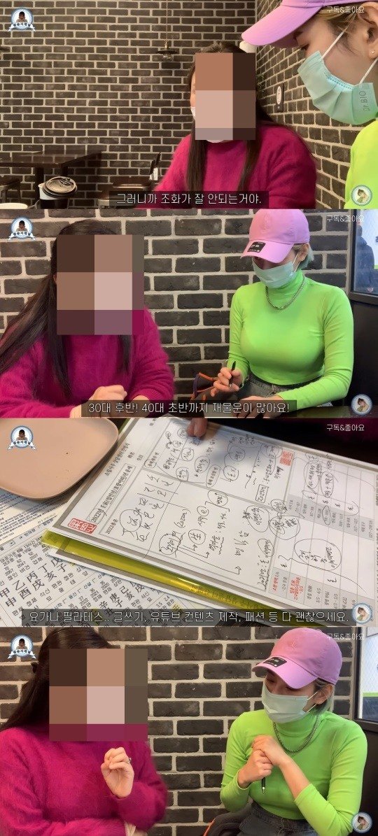 팝업☆]