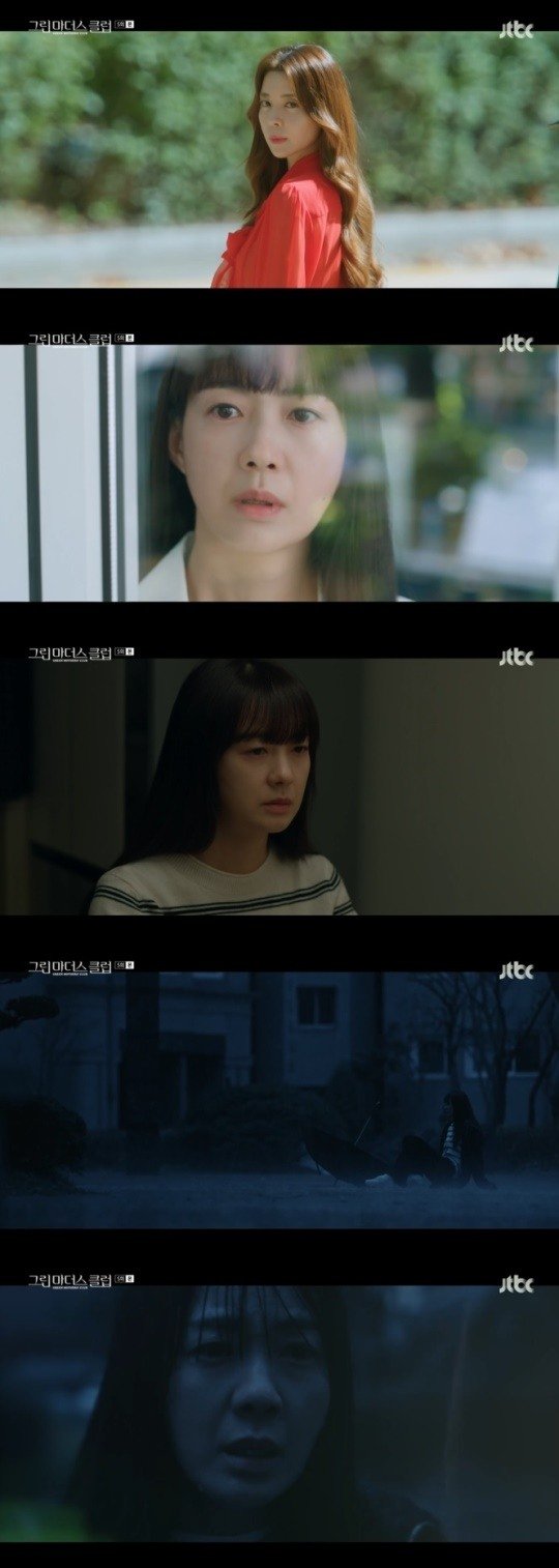 여고생노출클럽 노출 그린마더스클럽' 김규리, 이요원-로이 불륜 의심→예지몽 꾼 이요원, 죽은 김규리 발견(종합) : 네이트 연예