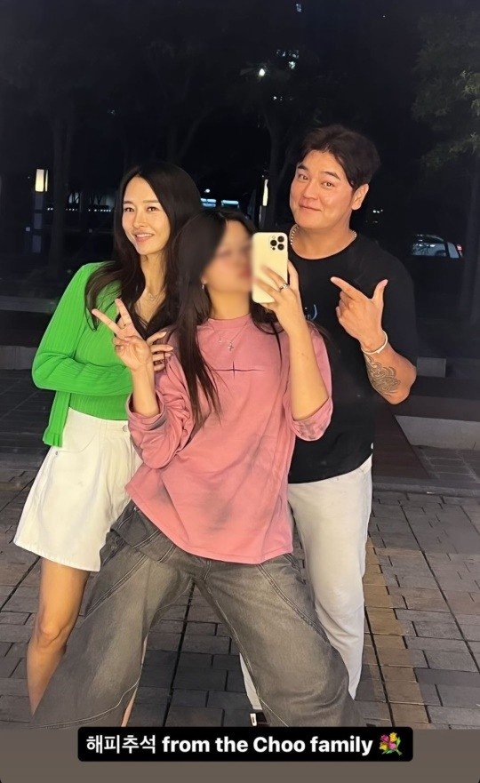 추신수 하원미 가족 데이트