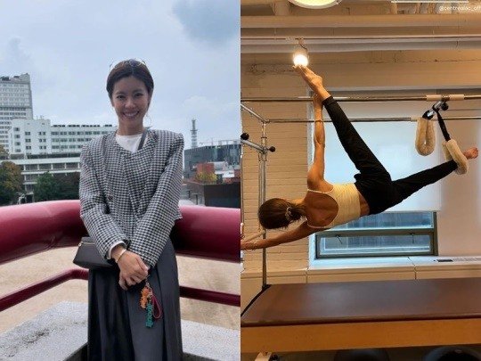 Lee Yoon-ji’s Jaw-Dropping Transformation: The Secret to Her Flawless Figure Revealed