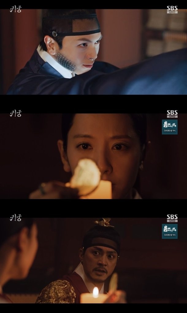 &apos;귀궁&apos; 김지훈, 육성재X김지연 도움으로 팔척귀 쫓아냈다…김상호 탄식