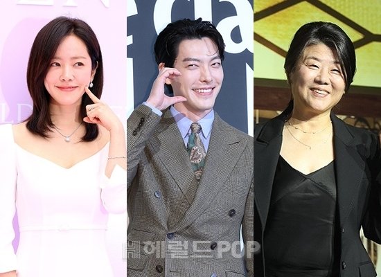 [단독]한지민X김우빈X이정은, 정은혜 작가 결혼식 참석…&apos;우블&apos; 의리 빛났다