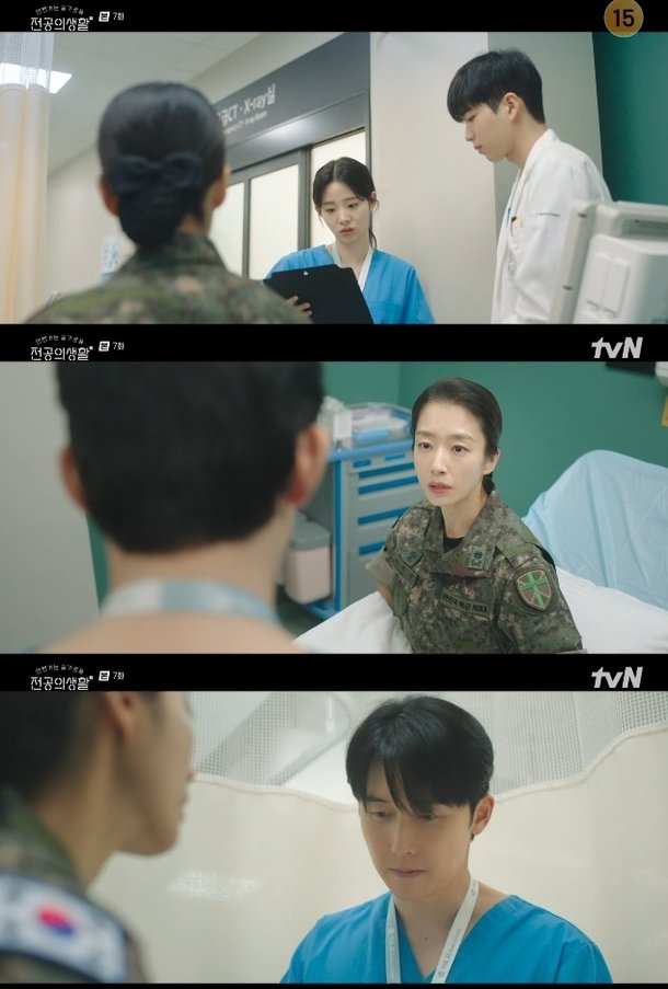 &apos;슬전의&apos; 군기가 너무 빠졌지 말입니다…특출 곽선영, 탁기온 암 오진에 &apos;심장 쿵&apos;