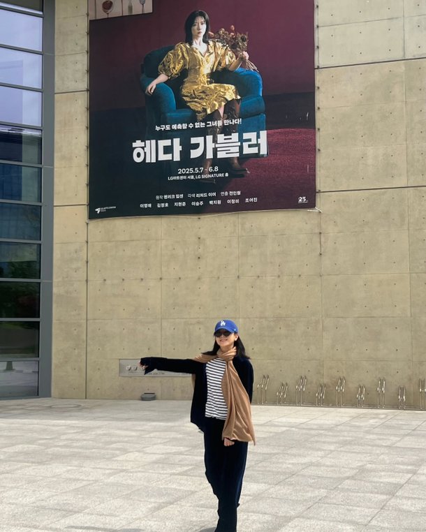 이영애, 복귀 D-1 싱그러운 미소 드디어 내일 만나요
