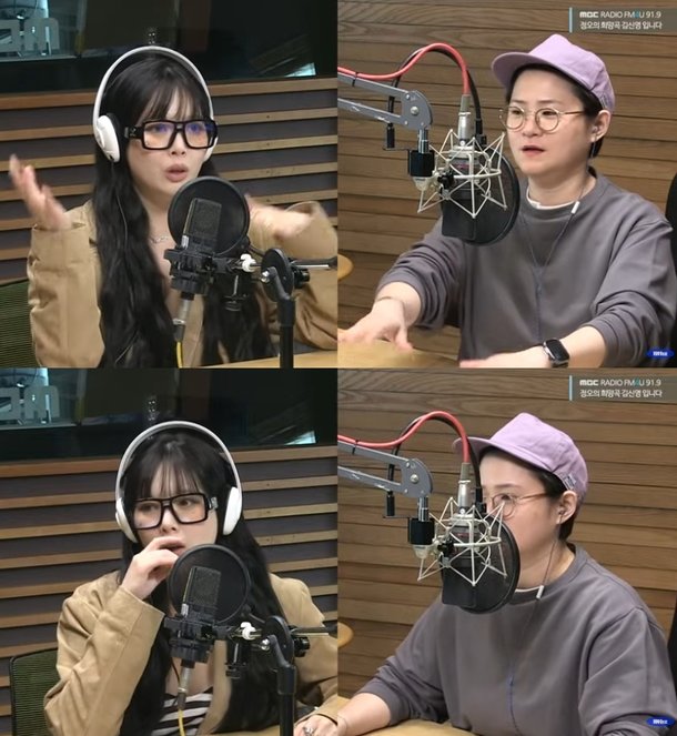 현아 신곡 &apos;못&apos; ♥용준형 아이디어…몸 안 따려줘 연습 많이 해(&apos;정희&apos;)[종합]