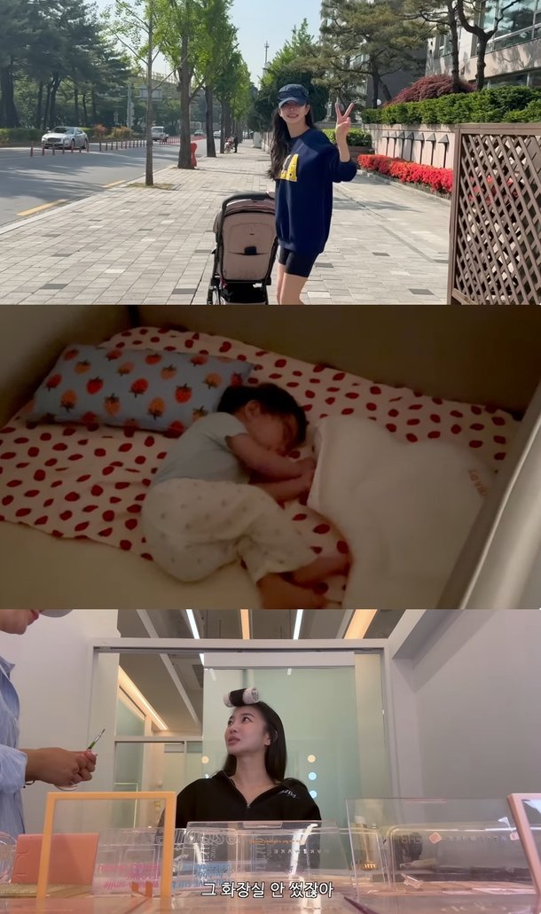김윤지, 딸 육아 소화하는 워킹맘…키스신 있는데 뷔페 먹었다(&apos;NS윤지&apos;)