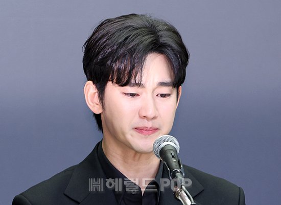 김수현 측 오늘(9일) &apos;가세연&apos; 추가 고소 고발 발언 한 치의 진실 없는 거짓말[전문]