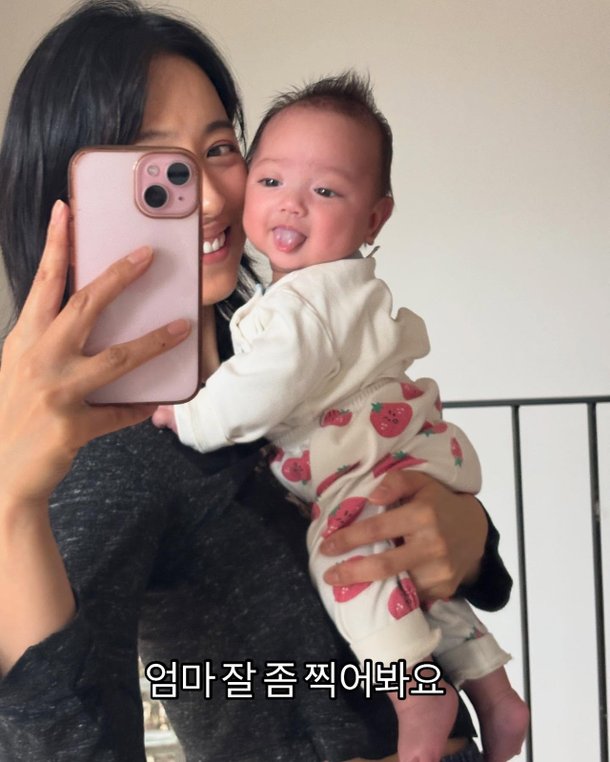 퇴사 권유 받은 임현주 아나, 복귀는 언제쯤? 출산휴가 99일째