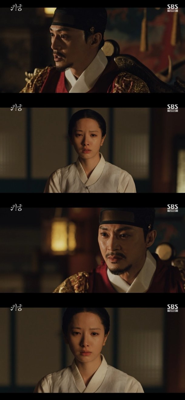 &apos;귀궁&apos; 김지훈, 김지연에 호통…대체 어떤 원한이 있기에