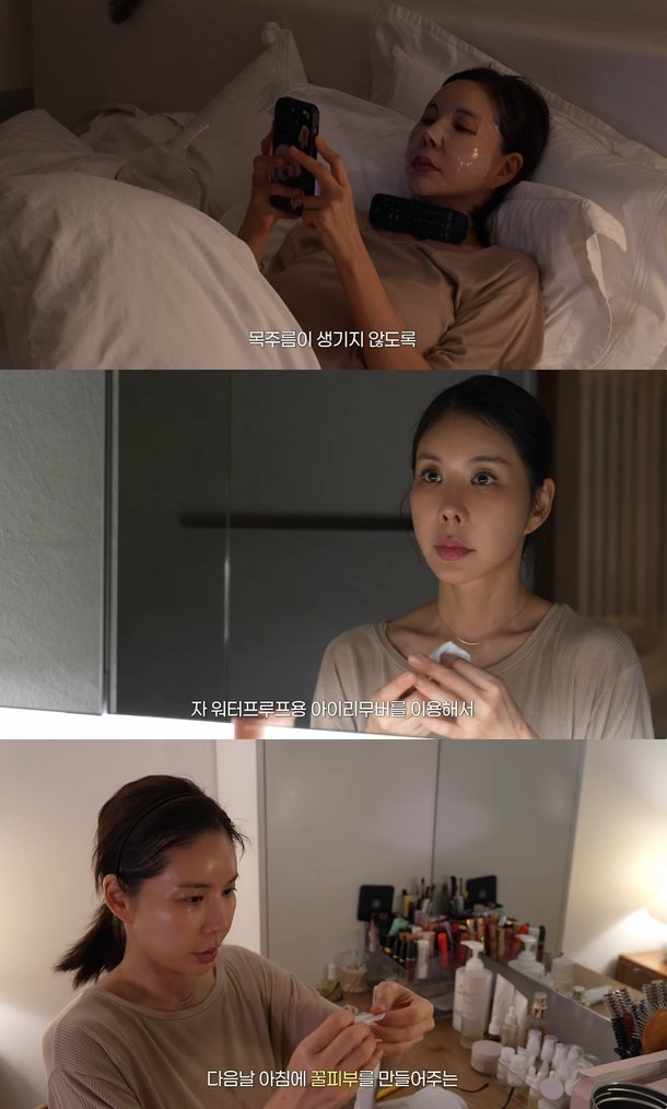 &apos;50대 동안&apos; 김준희, 신박한 목주름 관리…리모컨 목에 대고 예방(&apos;오늘뭐주니&apos;)