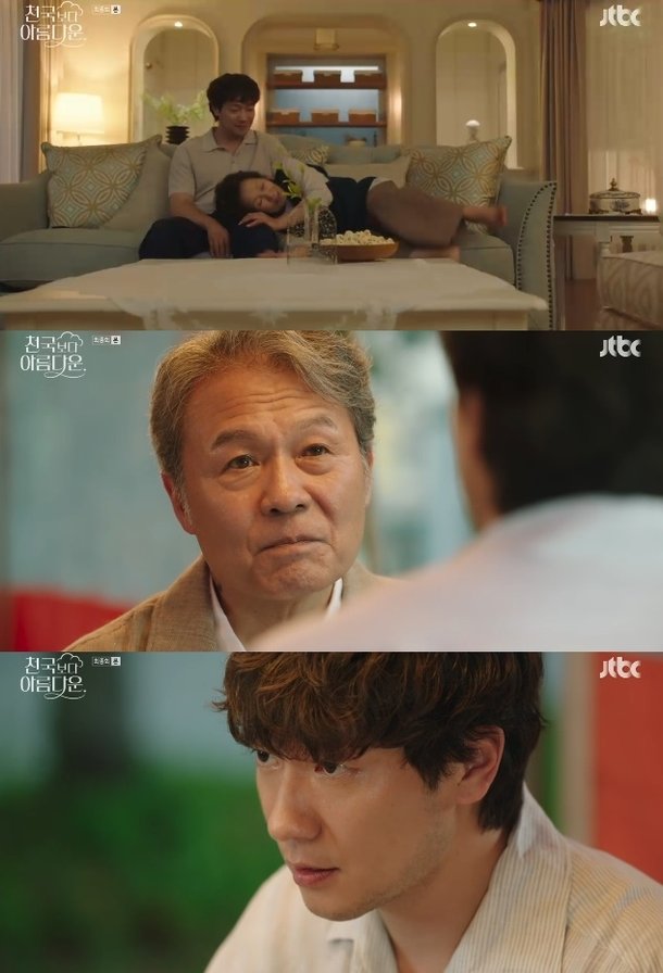 &apos;천국보다 아름다운&apos; 이번에도 만나시겠네요…갑자기 ♥김혜자와의 동반 환생 망설이는 손석구