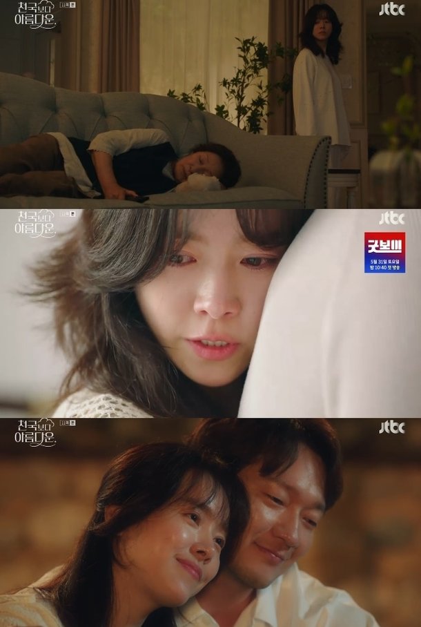 [어게인TV]&apos;천국보다 아름다운&apos; 손석구에 미쳐 김혜자 제거하려던 한지민…알고 보니 젊은 김혜자?