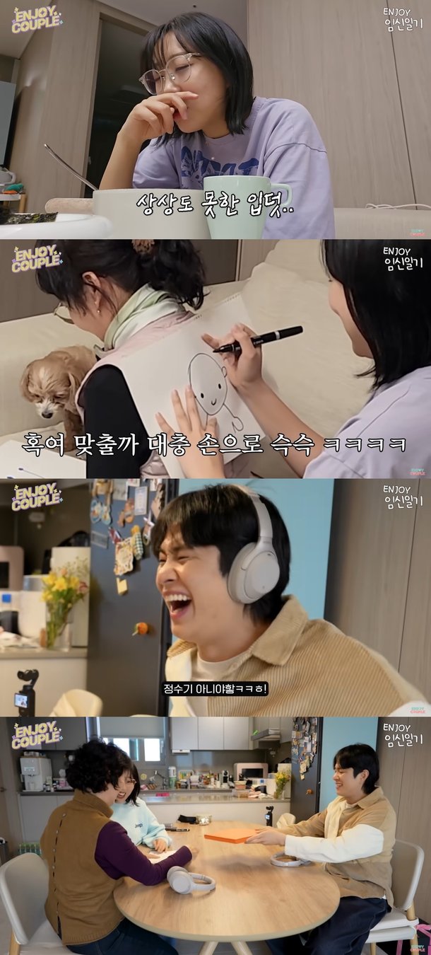 &apos;난임 극복&apos; 임라라, 지옥의 입덧+채혈 속 양가 임밍아웃…고생했다 울컥(&apos;엔조이커플&apos;)