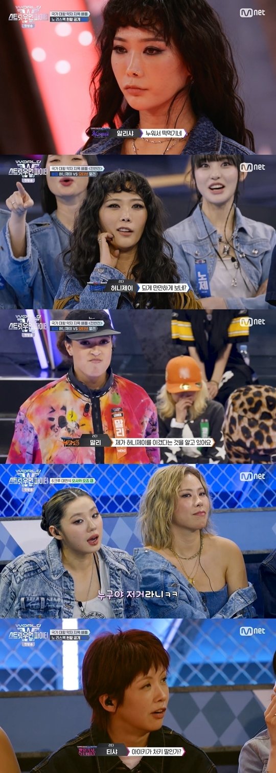 허니제이, 5크루 혹평 속 약자 지목 배틀 완패…부담감에 몸 굳어(&apos;월드 오브 스우파&apos;)(종합)