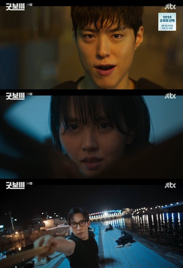 &apos;굿보이&apos; 경찰이 된 메달리스트…주먹→총으로 범인 때려잡은 박보검→김소현(종합)