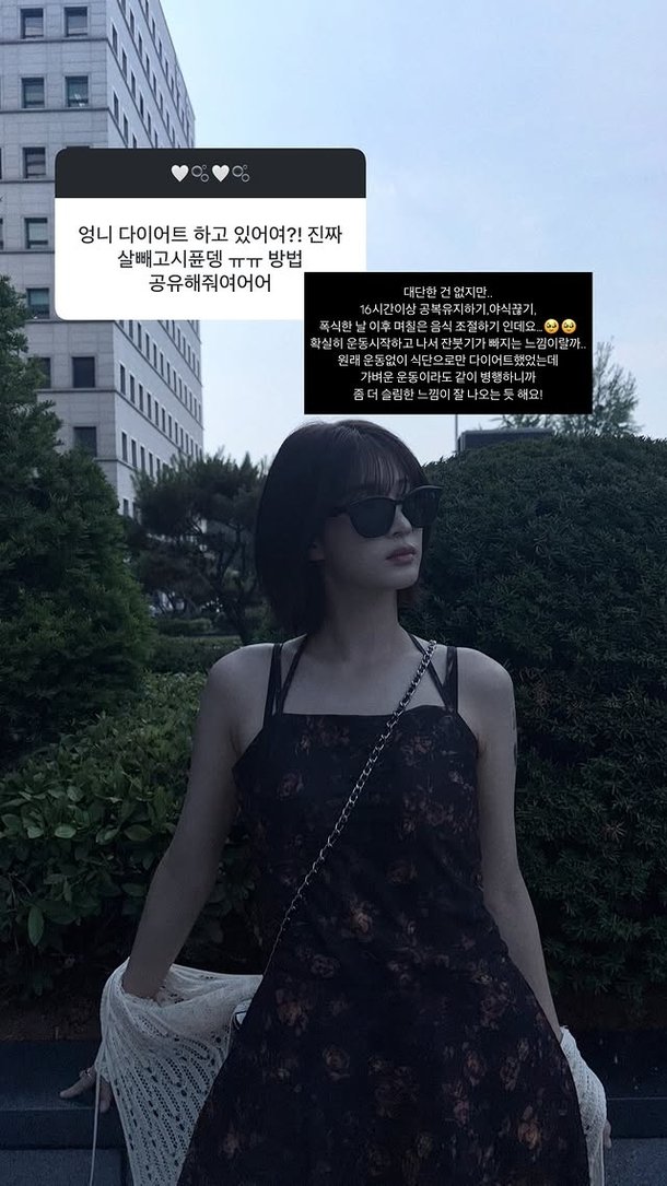 &apos;최민환 이혼&apos; 율희, 완벽한 어깨 라인…다이어트 독하게 했네