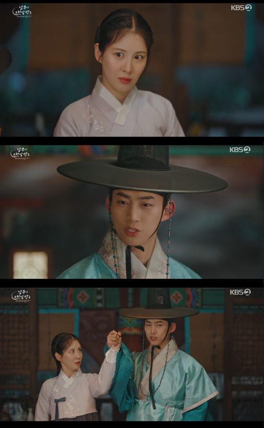 옥택연, 서현에게 마지막 입맞춤 언제냐 짓궂은 질문(남주의 첫날밤)