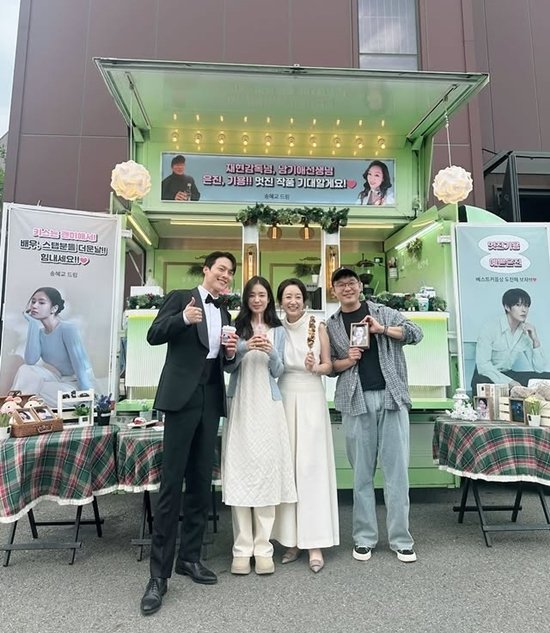 송혜교, 장기용X안은진 기 제대로 살려줬다…통큰 한턱