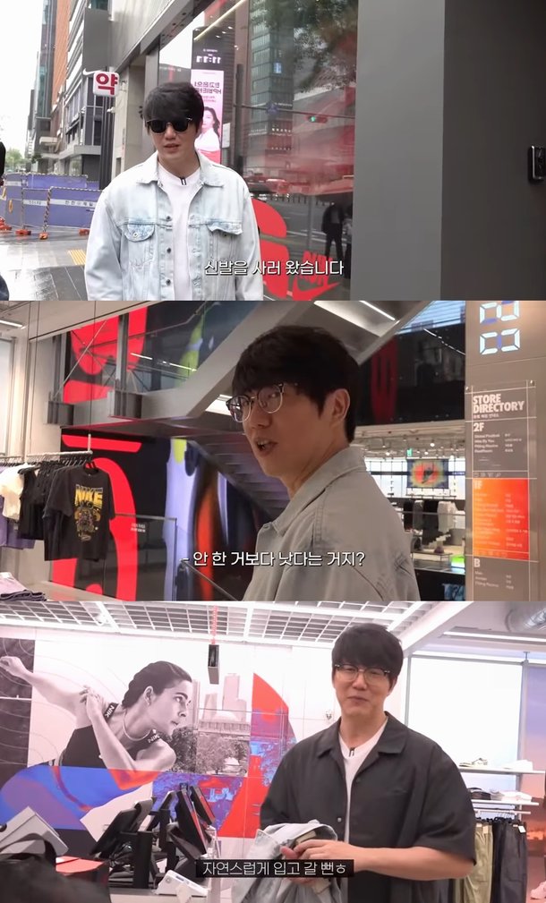 성시경, 혹평에 스탭들 바꾸라 말길 소신발언 후…점점 늘겠지 뭐(&apos;꾸밀텐데&apos;)