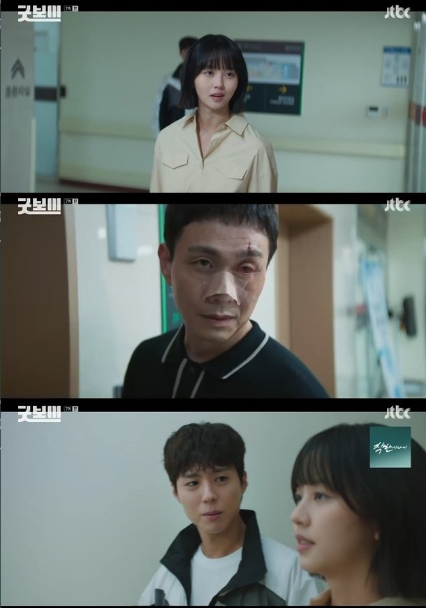 &apos;굿보이&apos; 김소현, 오정세에 대신 복수…이런 널 어떻게 안 좋아하겠어 또 반한 박보검