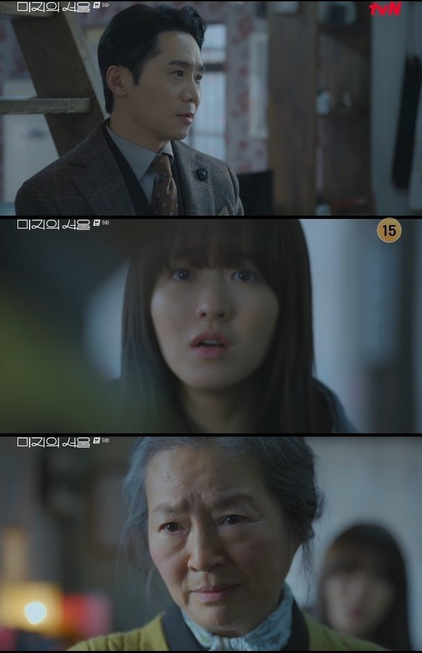 &apos;미지의 서울&apos; 네가 누군지도 모르겠어…박보영 오해하고 내친 원미경
