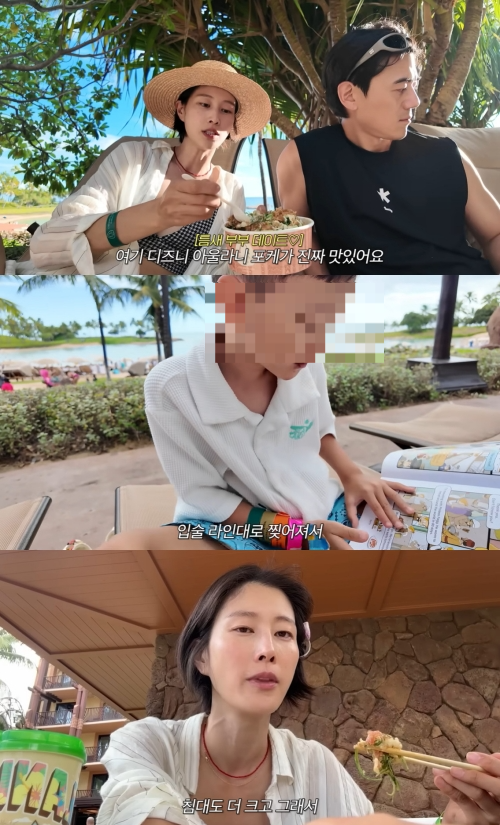 모델 이현이 가족여행 브이로그