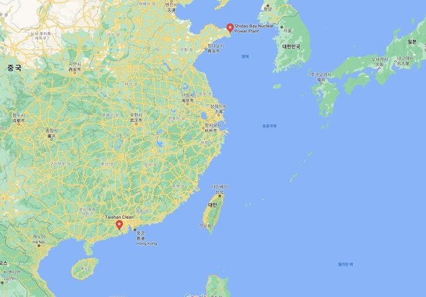 ì¤'êµ­ ì›ì „ ë°©ì‚¬ì„  ëˆ„ì¶œ ì˜í˜¹ í•©ìž' íšŒì‚¬ê°€ ë¯¸êµ­ì— ë„ì›€ ìš